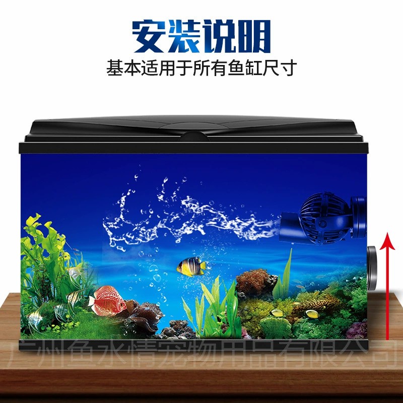 Насос-волнообразователь Jebao: – обзор и цена Aquarium Marine Fishes